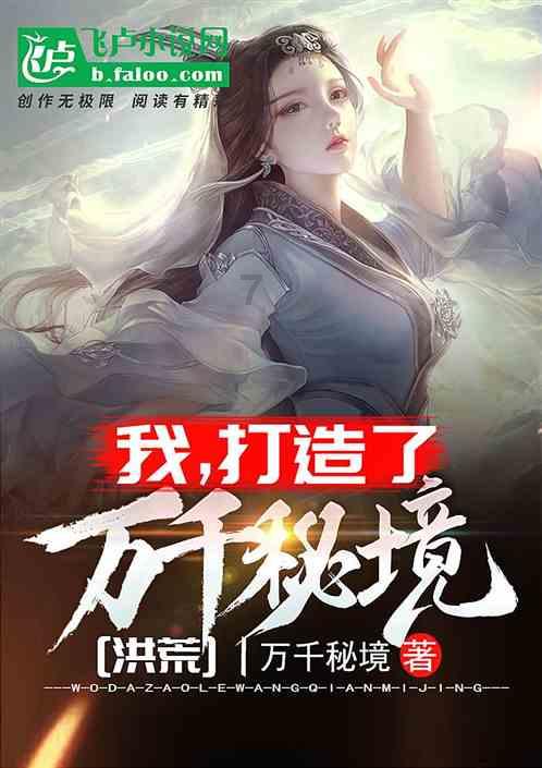 《福斯特医生 第一季》有哪些戳中你的瞬间游戏画面