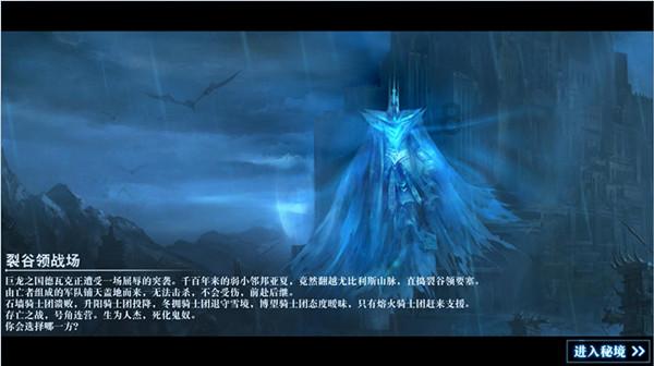 博物馆里寻“龙”