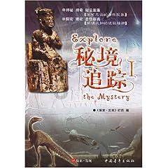 一等奖！济南市人事考试中心在全省练兵比武中斩获佳绩