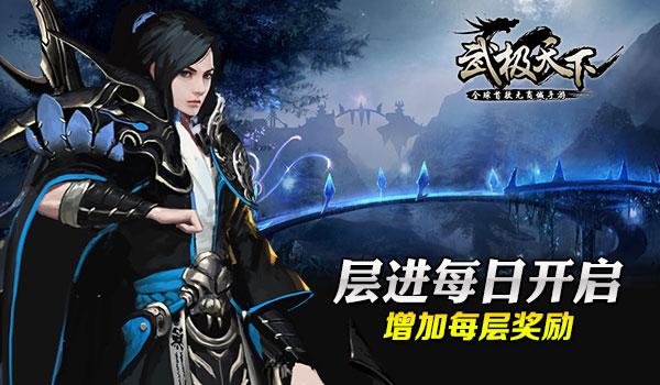 懒羊羊的奇幻世界