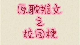 漫威蜘蛛侠