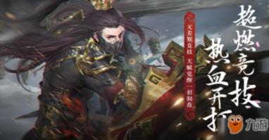 我国学者发现新物种大别山壁虎,研究人员:最大特点是“爱咬人”