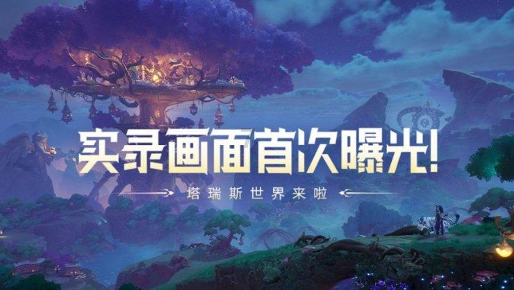 逃出上锁的现代房间8
