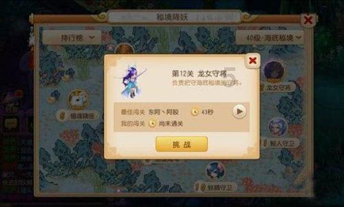 敦煌公安:还挖?这是违法!