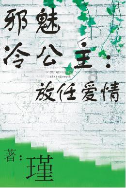 弹弹堂大冒险