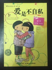 美图秀秀下载2023最新版