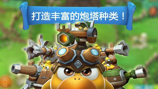 夏季的时尚女孩