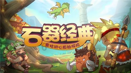 高中英语难句分析？游戏画面
