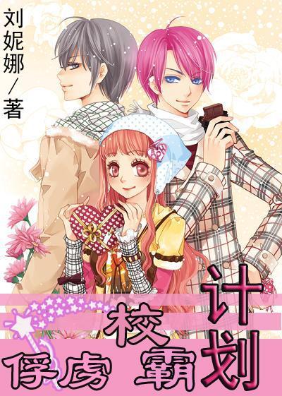 合金装备崛起复仇