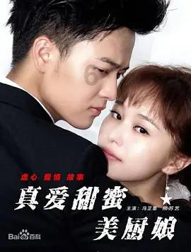 燃烧吧大脑装瓶子游戏