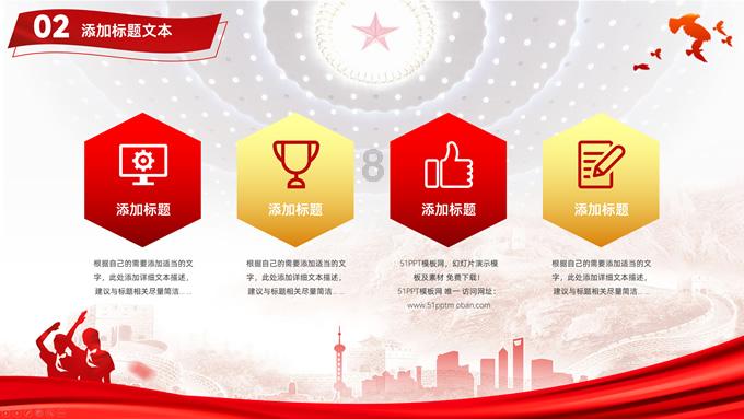 天津发放1000万补贴!明天开抢!
