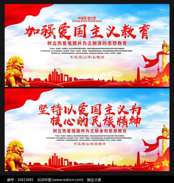 五彩猫碰碰碰