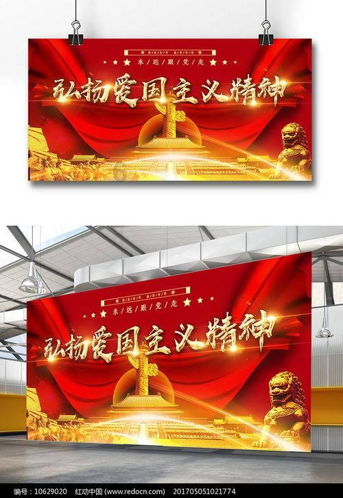 以军称拦截一架无人机袭击并空袭黎巴嫩真主党目标