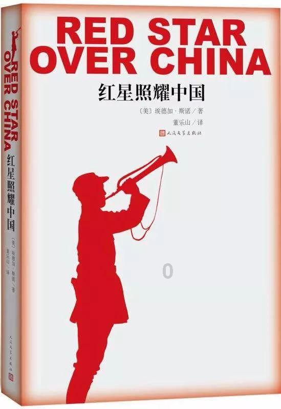 电视剧《九霄寒夜暖》中有什么寓意深刻的镜头？