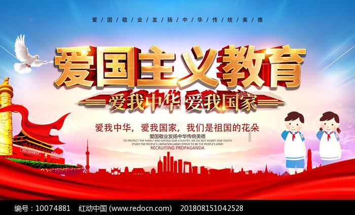 芬威想给球队拍纪录片，但克洛普此前明确拒绝