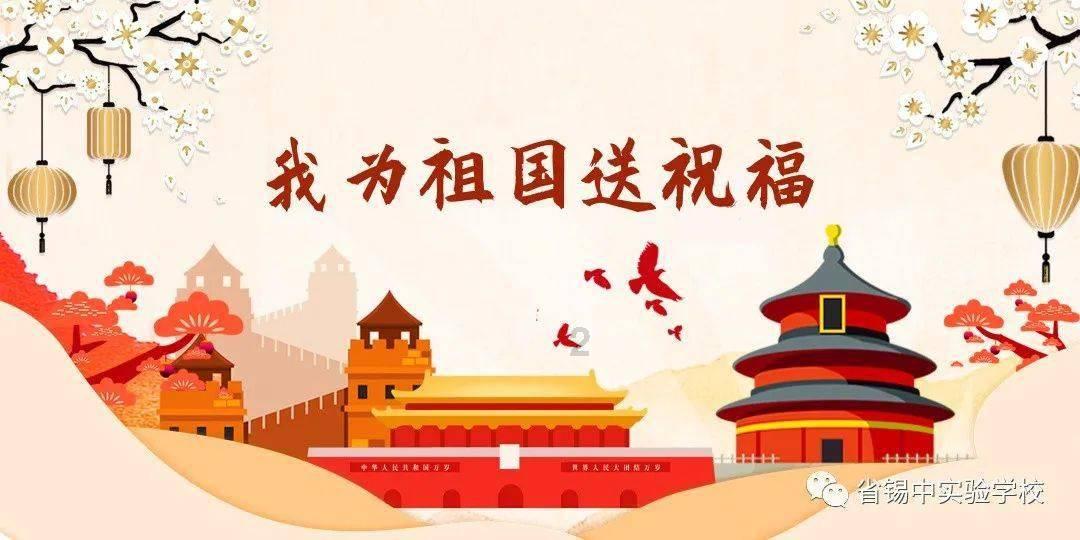 正义的化身