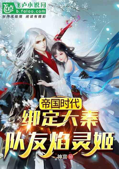 救援修女