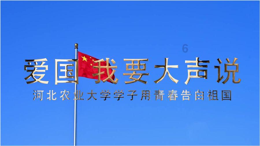 超三国无双2