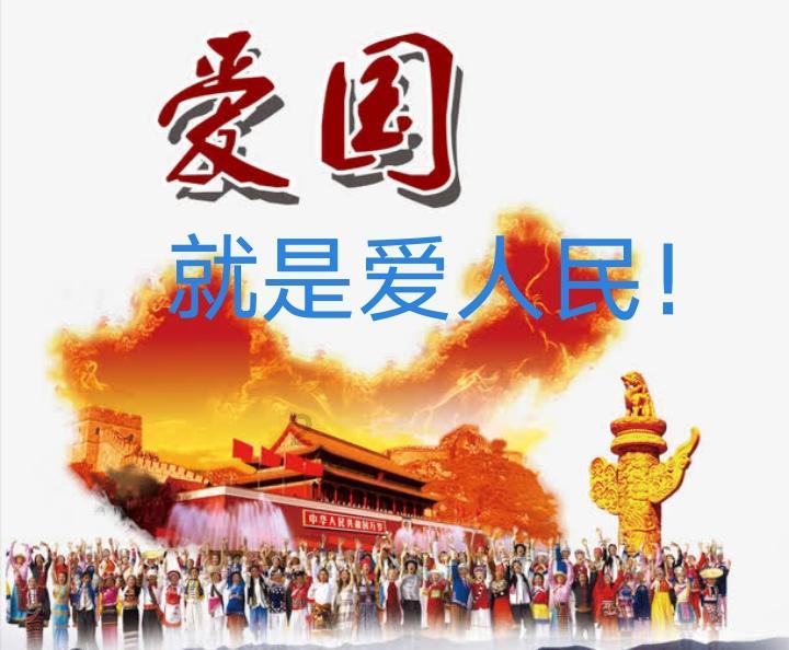 冠军射击手