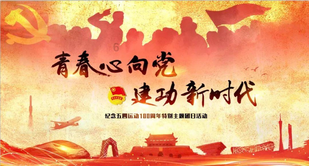 坑爹密室逃脱