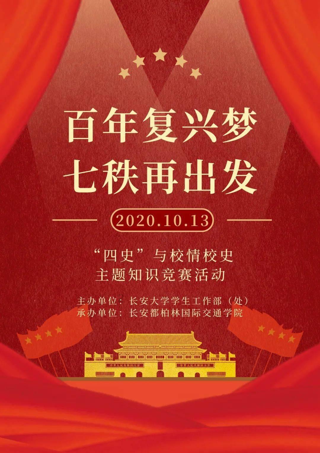 发面发不起来如何补救-分享各类感兴趣的主题讨论