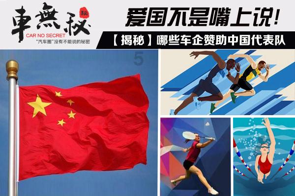 进击的城堡