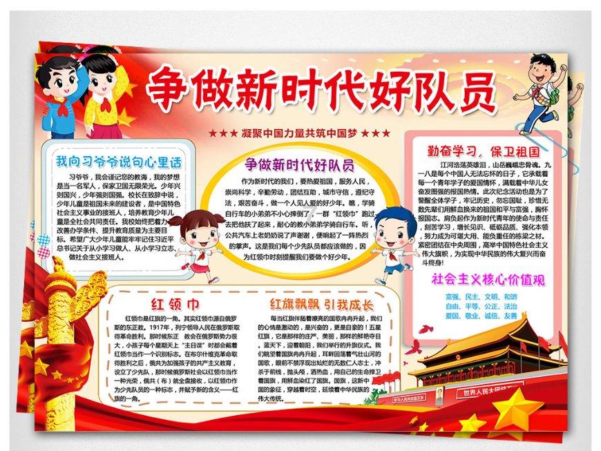 救援可爱的狮子