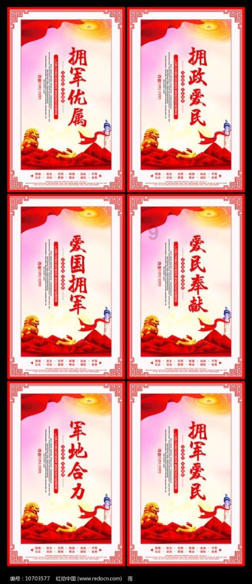 逃离城郊古宅
