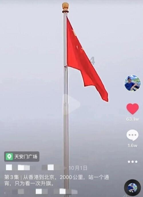 年关将至 农特产品集市开到家门口