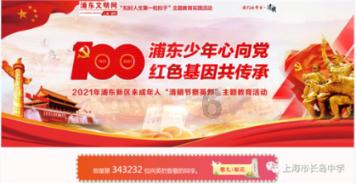 官方：喀麦隆中锋鲁尼-伊瓦加盟梅州客家