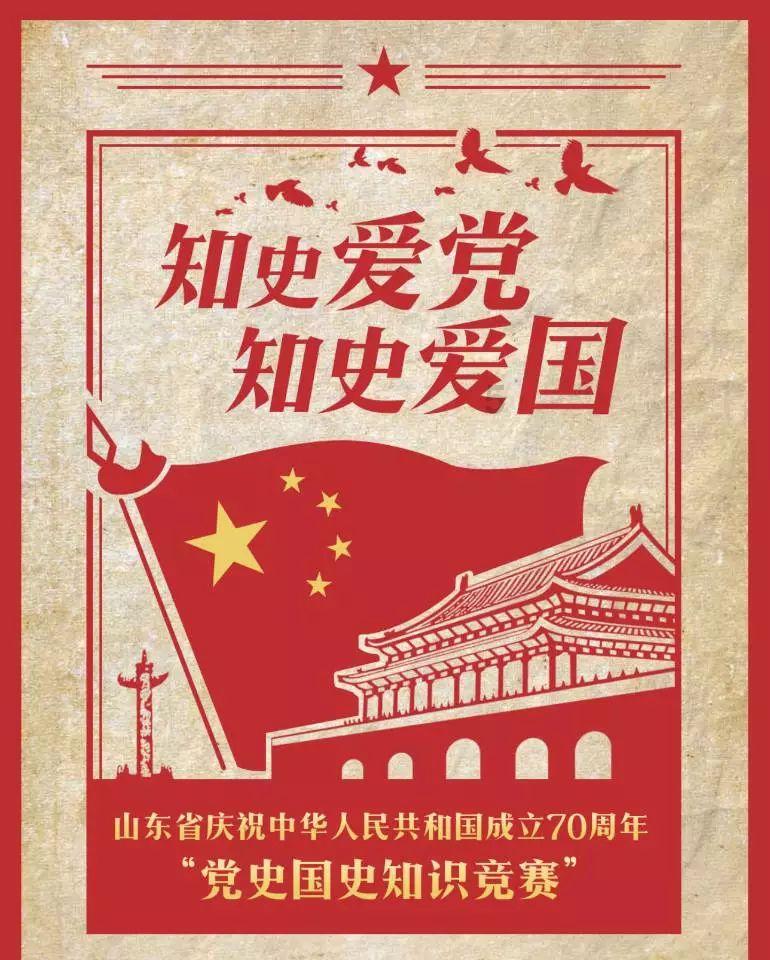 长沙湘越中学：长沙叛逆教育学校