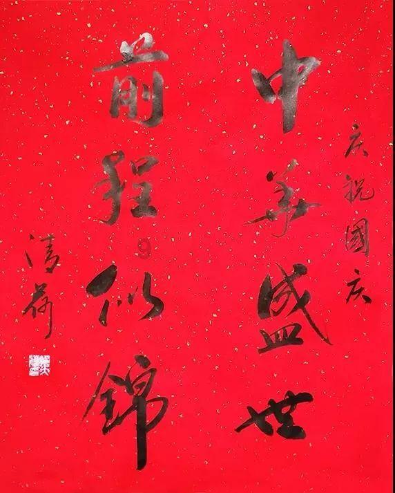 跟（小角落里、心疼的情绪）的个性签名，个人说明