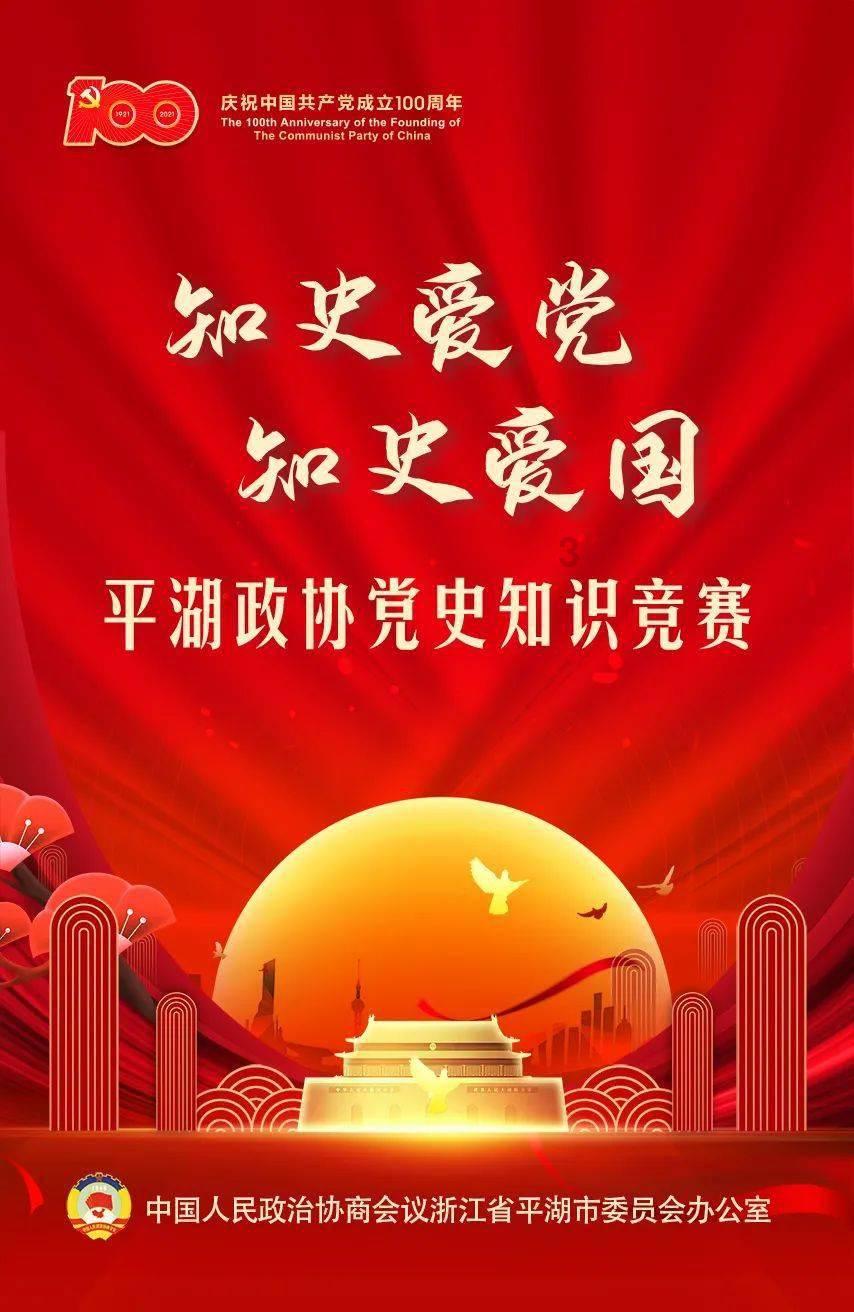 翻转立方体