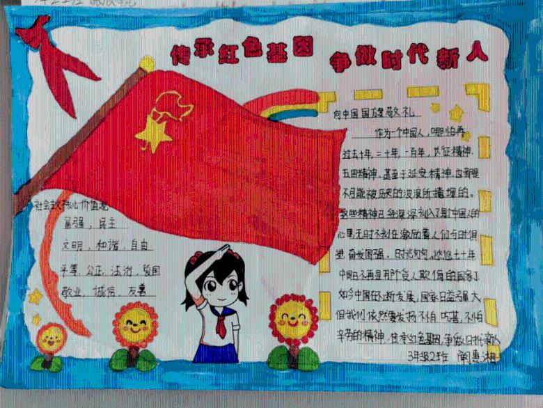 恒大物业再告中国恒大,追偿114亿元