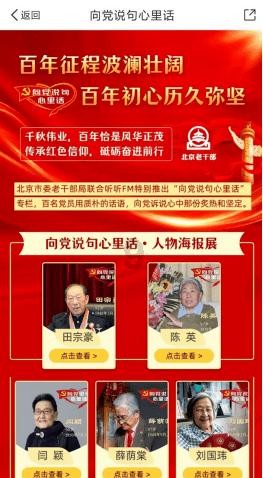 太宠了吧!游客雪天一通电话 花溪云顶滑雪场开门迎客!
