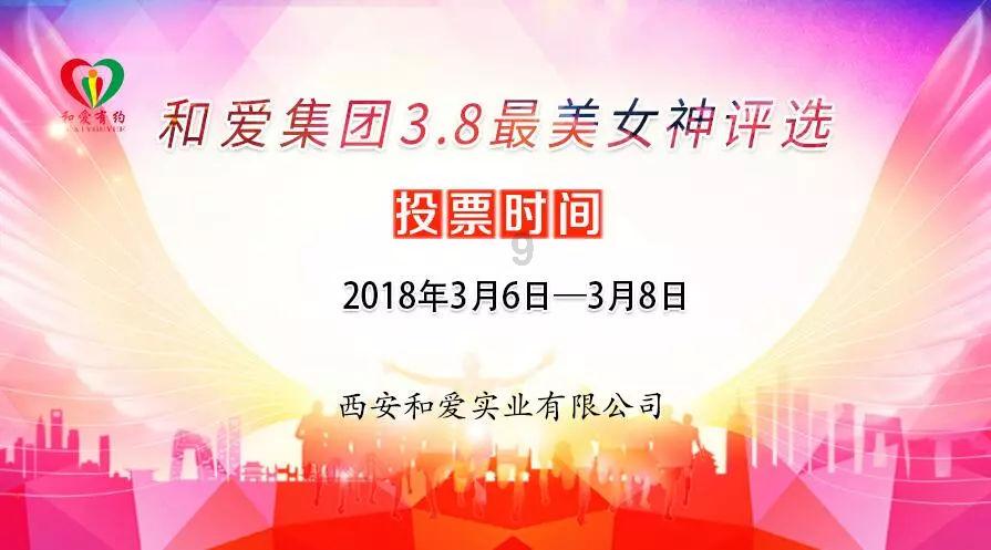 汽车水温表几格算正常？水温合时正常合时过高，是什么原因游戏画面