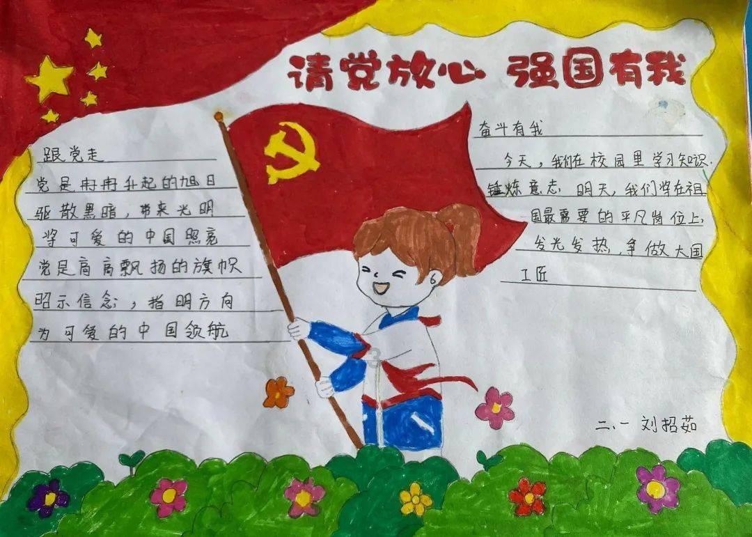 江苏飞泰电子有限公司