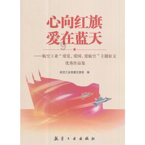 不当网红当长红,沈阳文旅局局长现场发挥,凸显格局和情怀