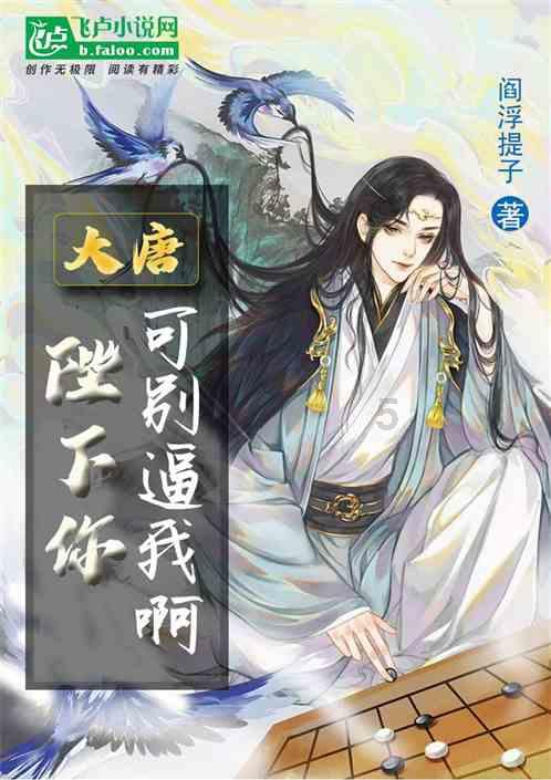 去女朋友家买什么东西去好呢？游戏画面
