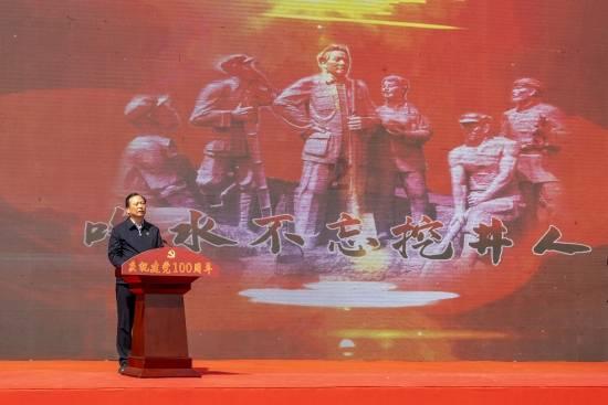 救援部落战士