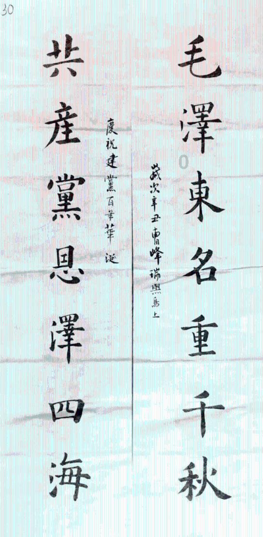 去年家庭人均旅游花费较2020年增长31.3%,今年预计继续增长