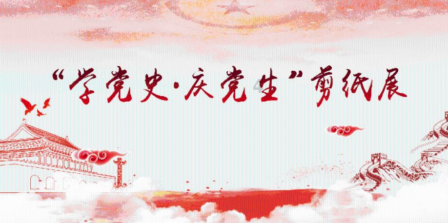 王者荣耀