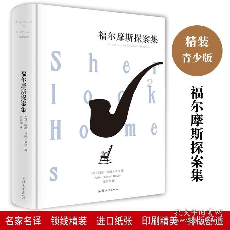 破壁机对人体的危害是什么？揭露四大行业潜规则弊病！