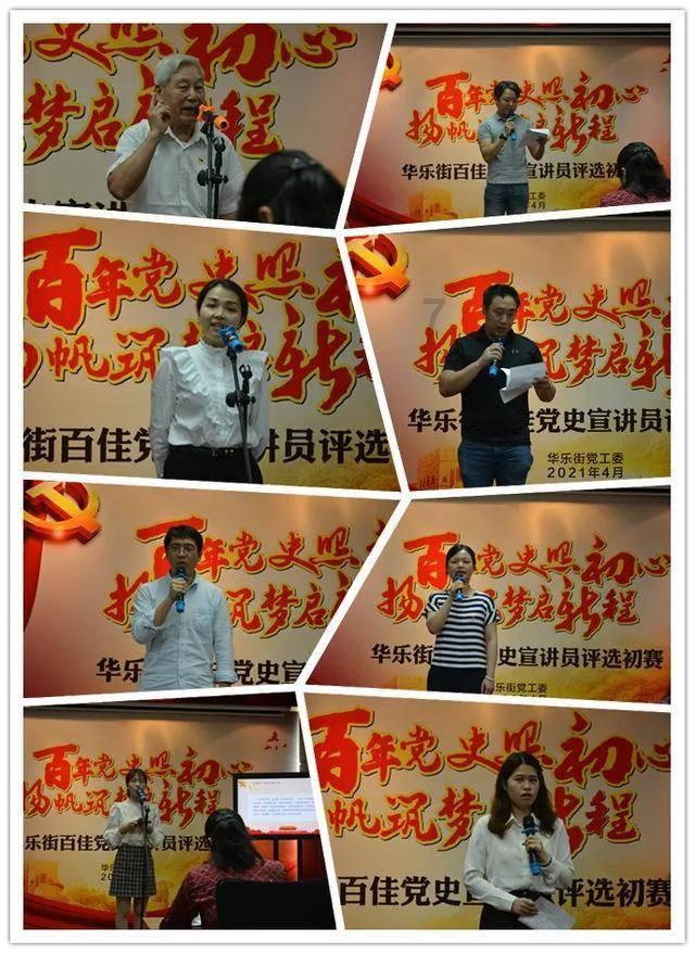 甘肃:数智赋能新型工业化发展