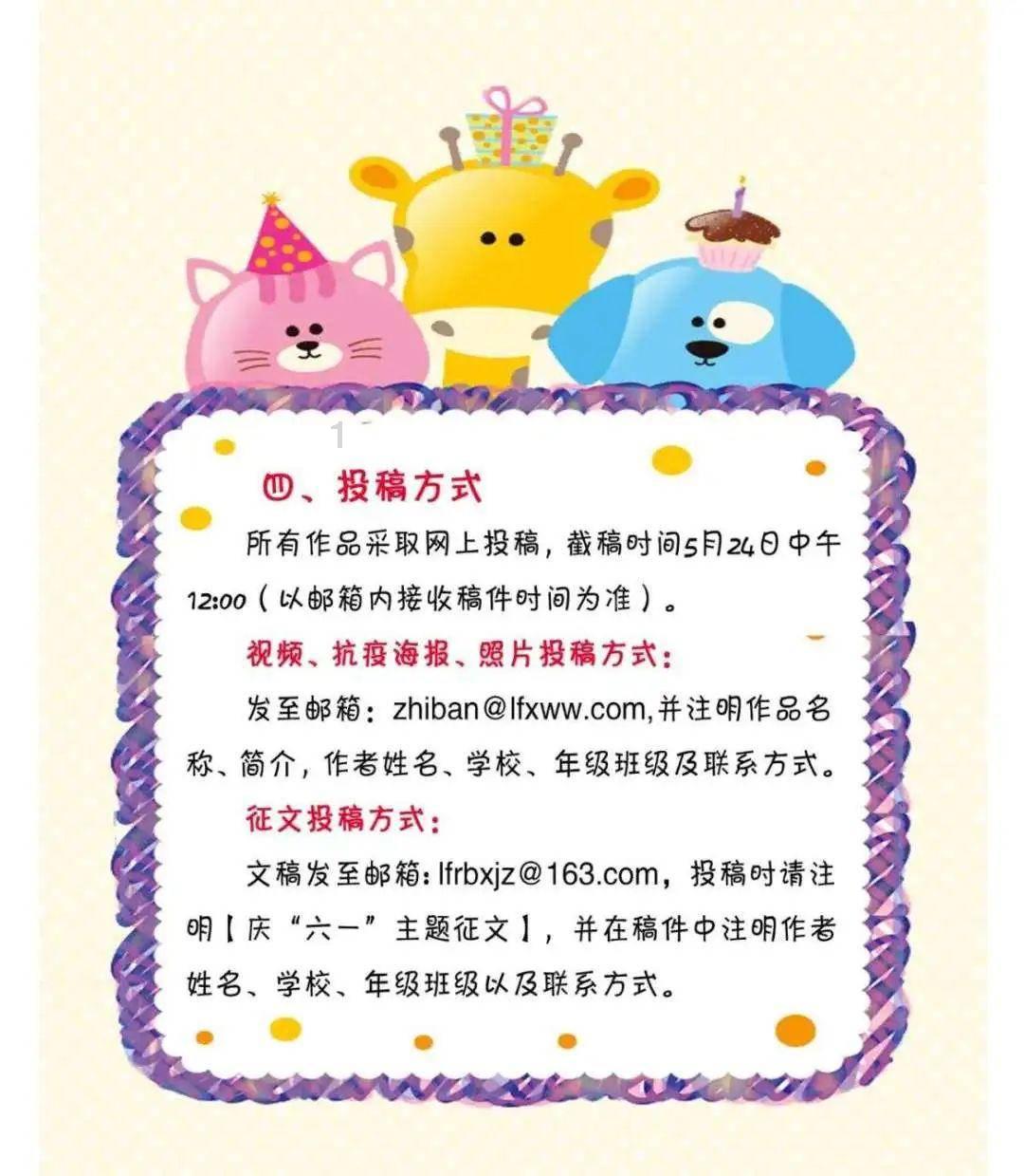 windows7旗舰版怎么开启vt功能游戏画面