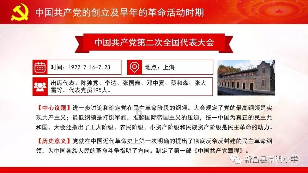 买一盒499元月饼要付600元运费，相关部门遏制高价月饼将带来啥改变？游戏画面