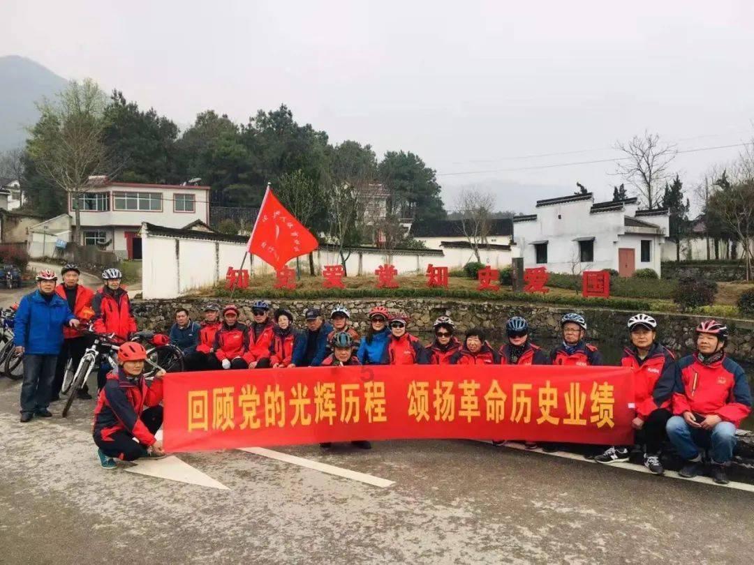 逃离宝船