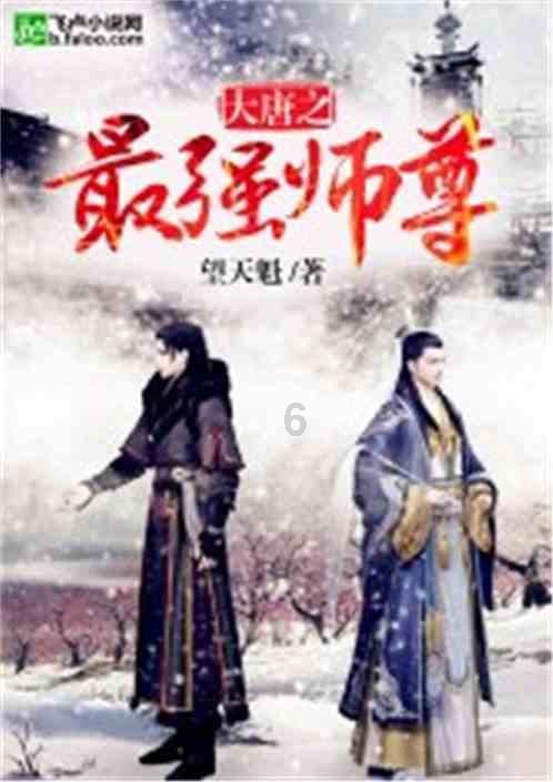 快开票问题游戏画面
