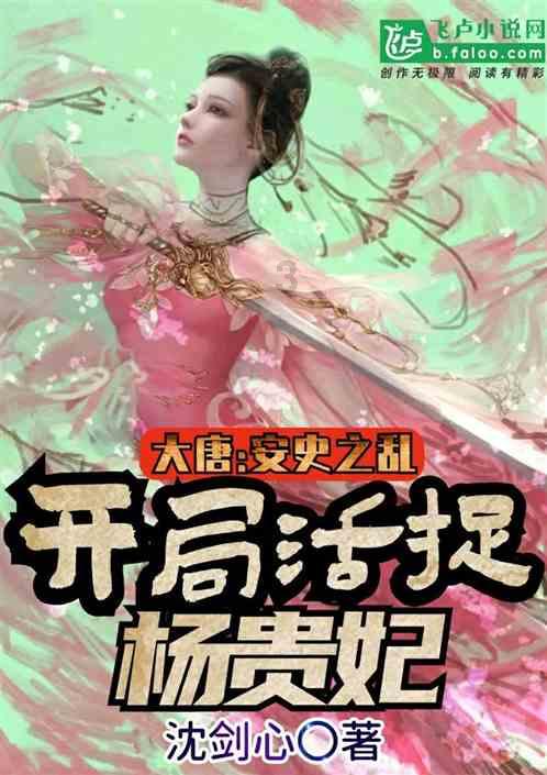 巨魔与勇士