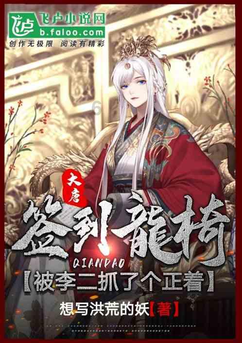 地表水为什么要监测ph